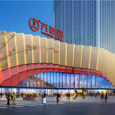 永利欢乐娱人城