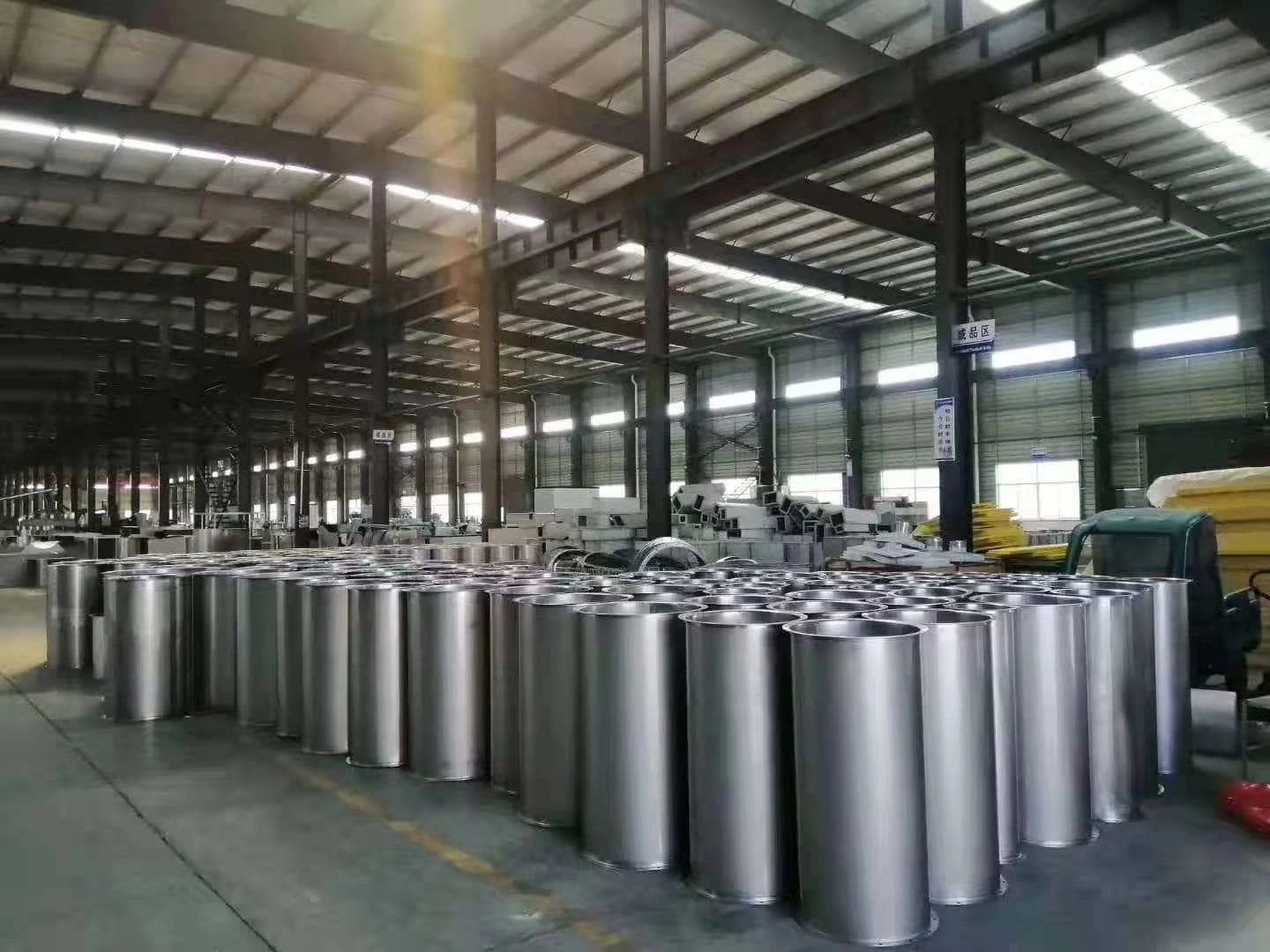 永利欢乐娱人城