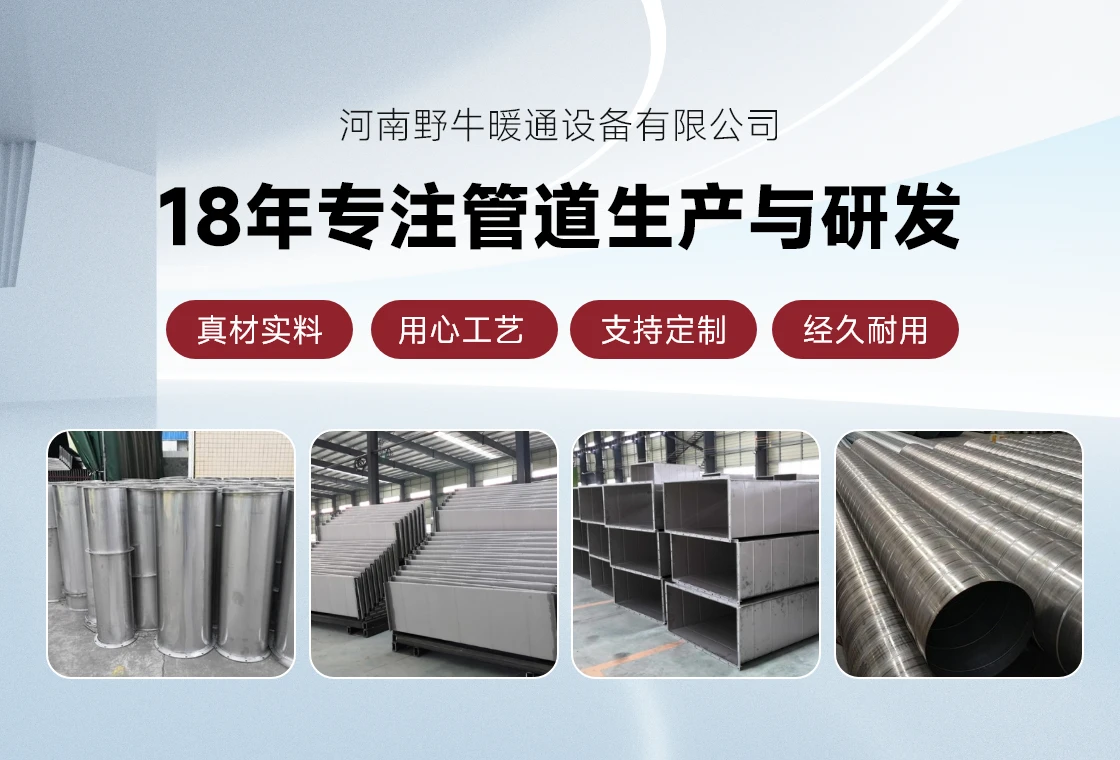 永利欢乐娱人城