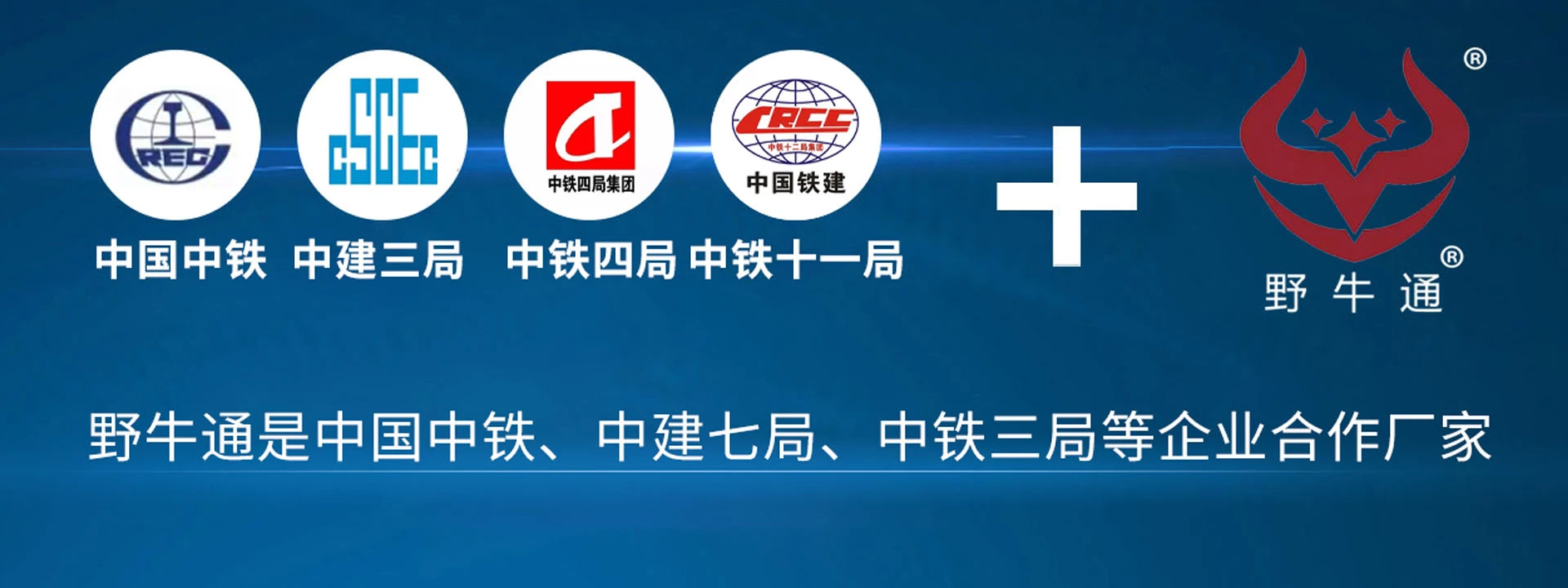 永利欢乐娱人城