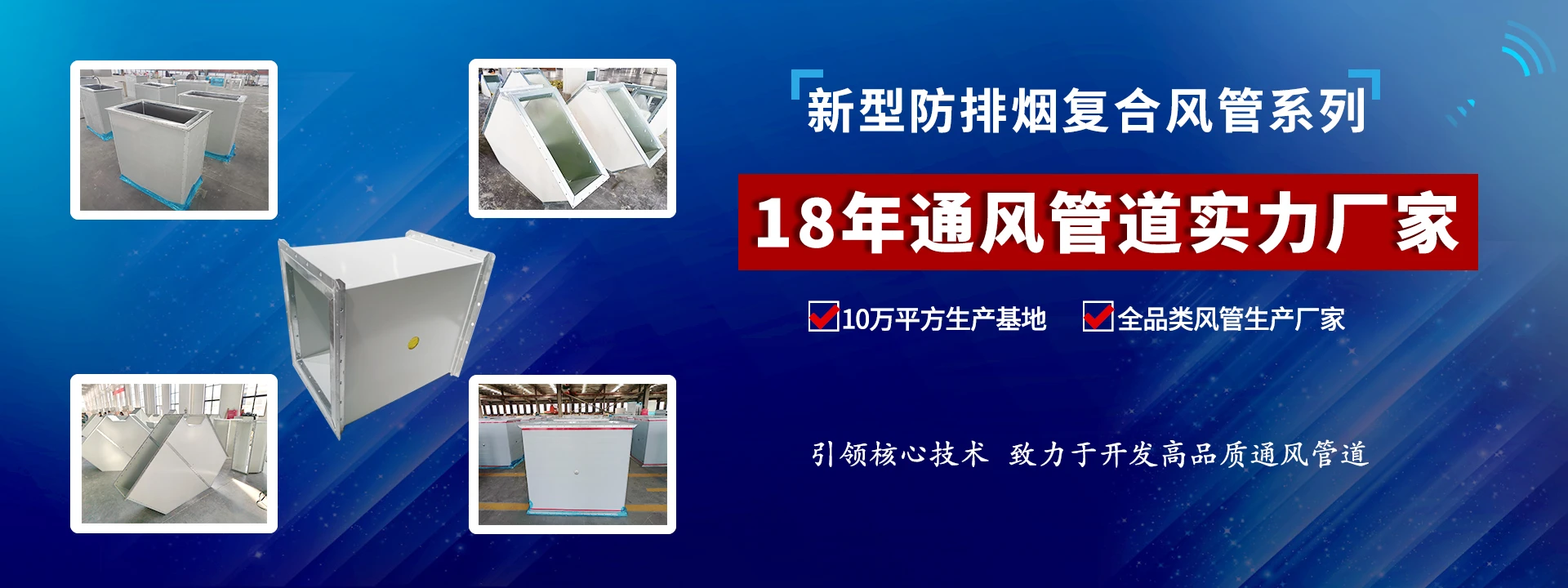 永利欢乐娱人城