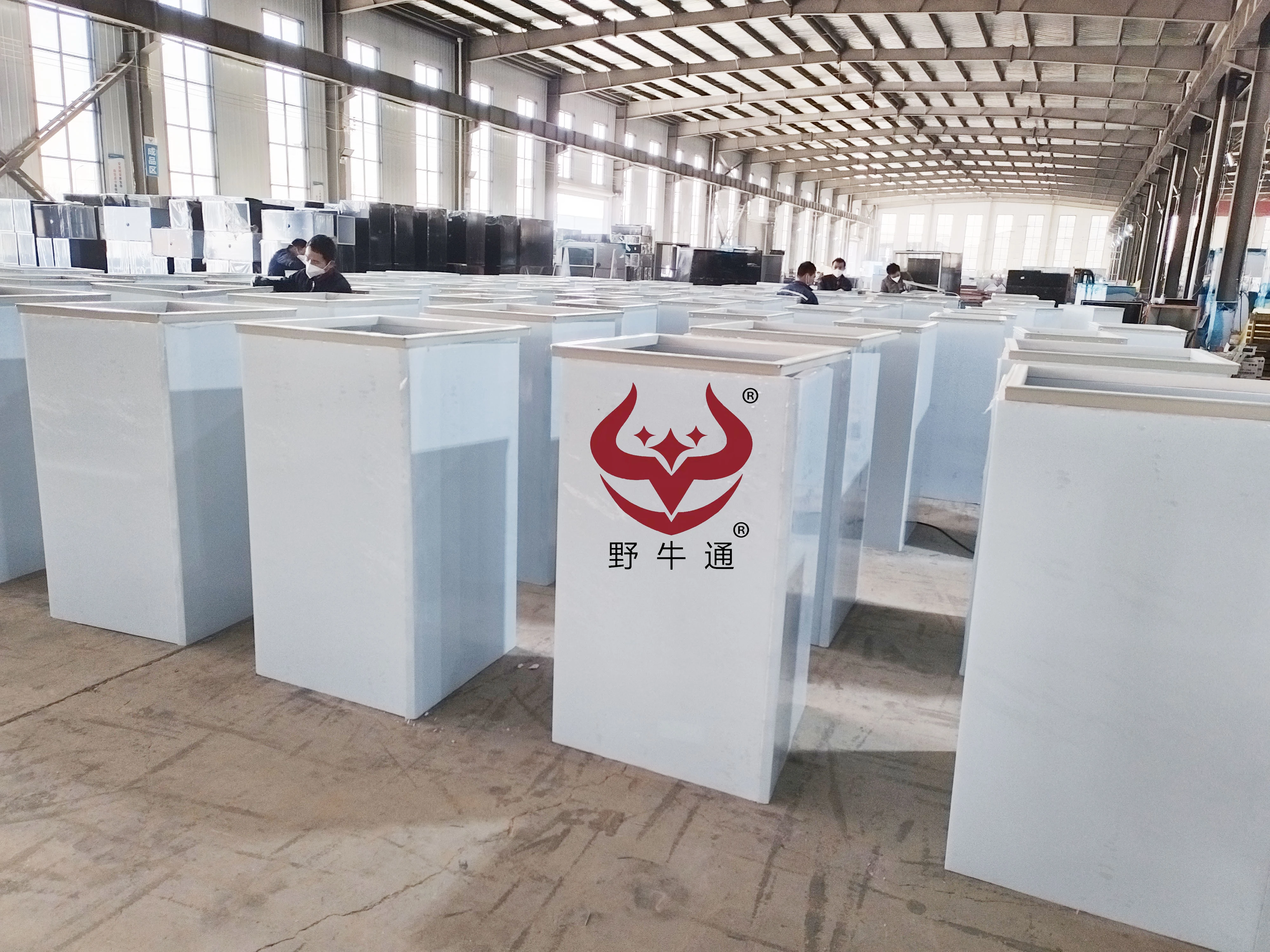 永利欢乐娱人城