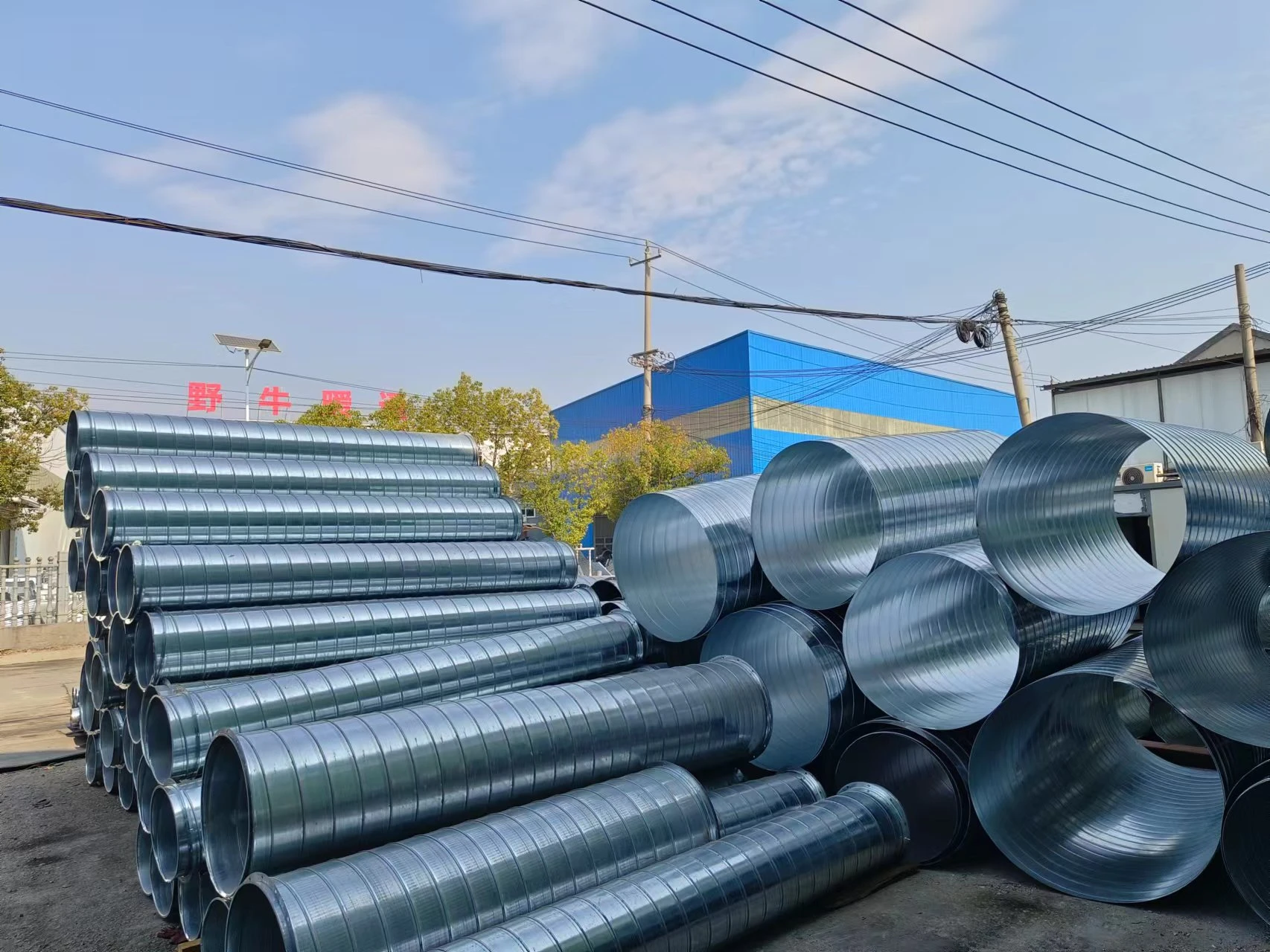 永利欢乐娱人城